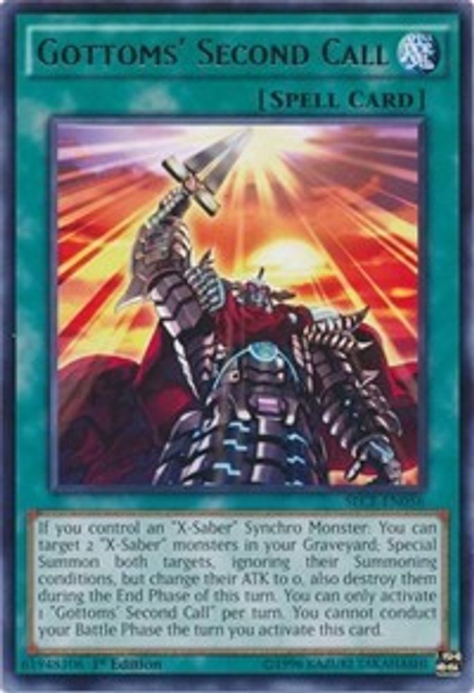 Gottoms' Second Call (SECE-EN056) - Rare