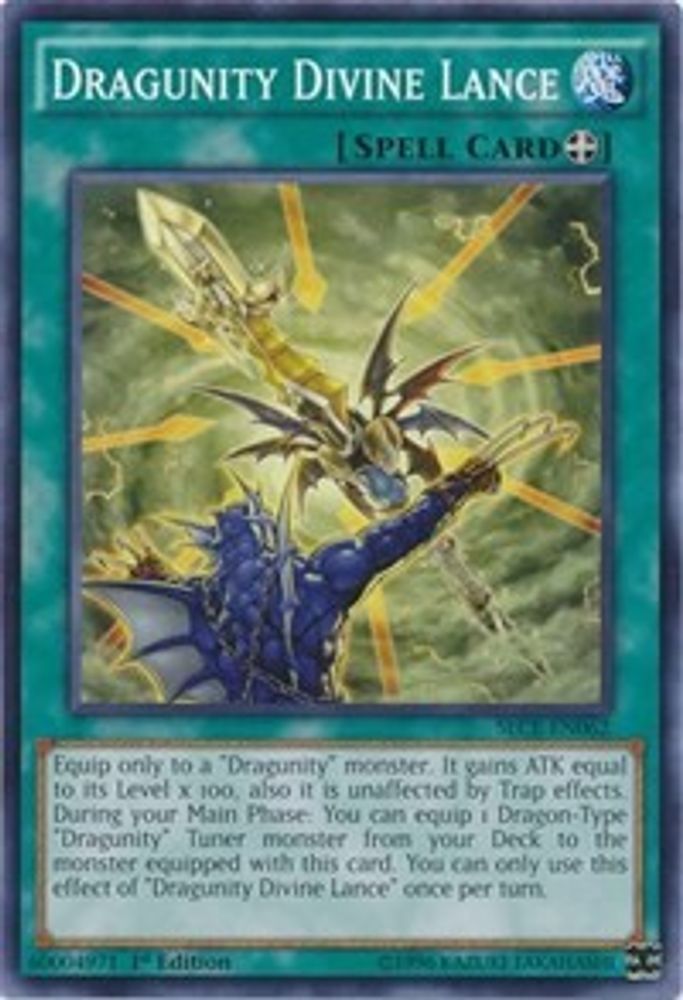 Dragunity Divine Lance (SECE-EN062) - Common