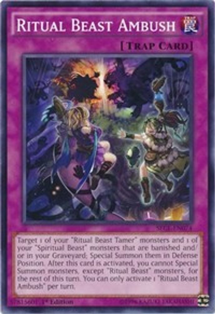 Ritual Beast Ambush (SECE-EN074) - Common