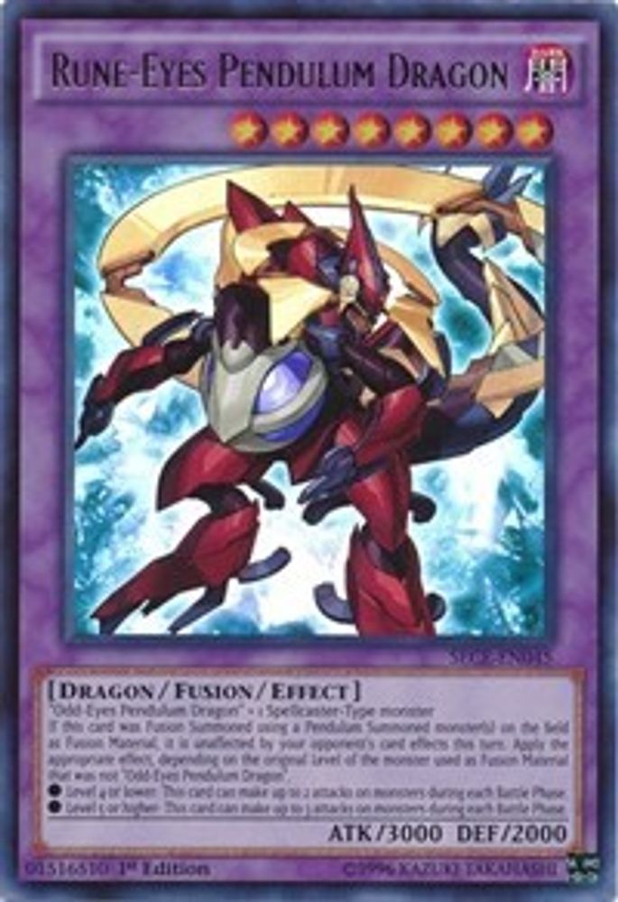 Rune-Eyes Pendulum Dragon (SECE-EN045) - Ultra Rare