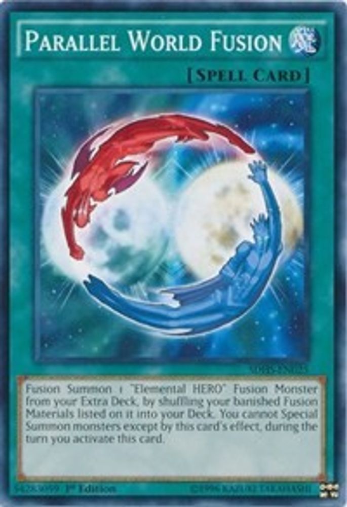 Parallel World Fusion (SDHS-EN025) - Common