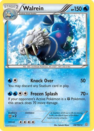 Walrein  - Rare