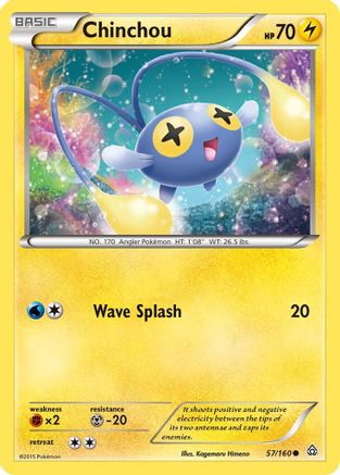 Chinchou  - Common