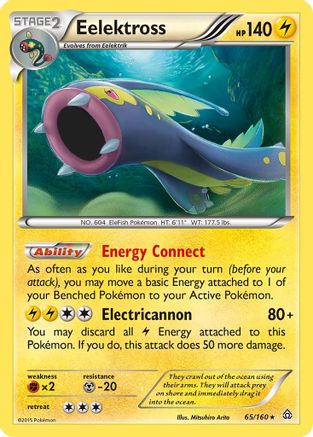 Eelektross  - Holofoil - Holo Rare