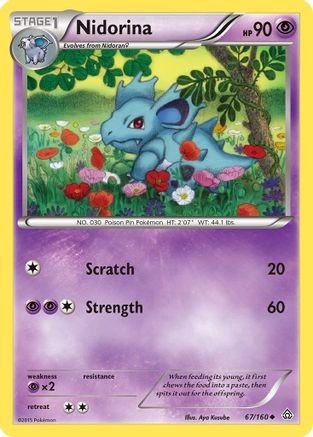 Nidorina 067  - Uncommon