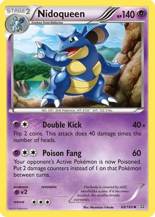 Nidoqueen/160  - Uncommon