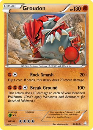 Groudon 084  - Rare
