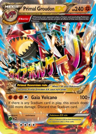 Primal Groudon EX (Omega) 086  - Holofoil - Ultra Rare