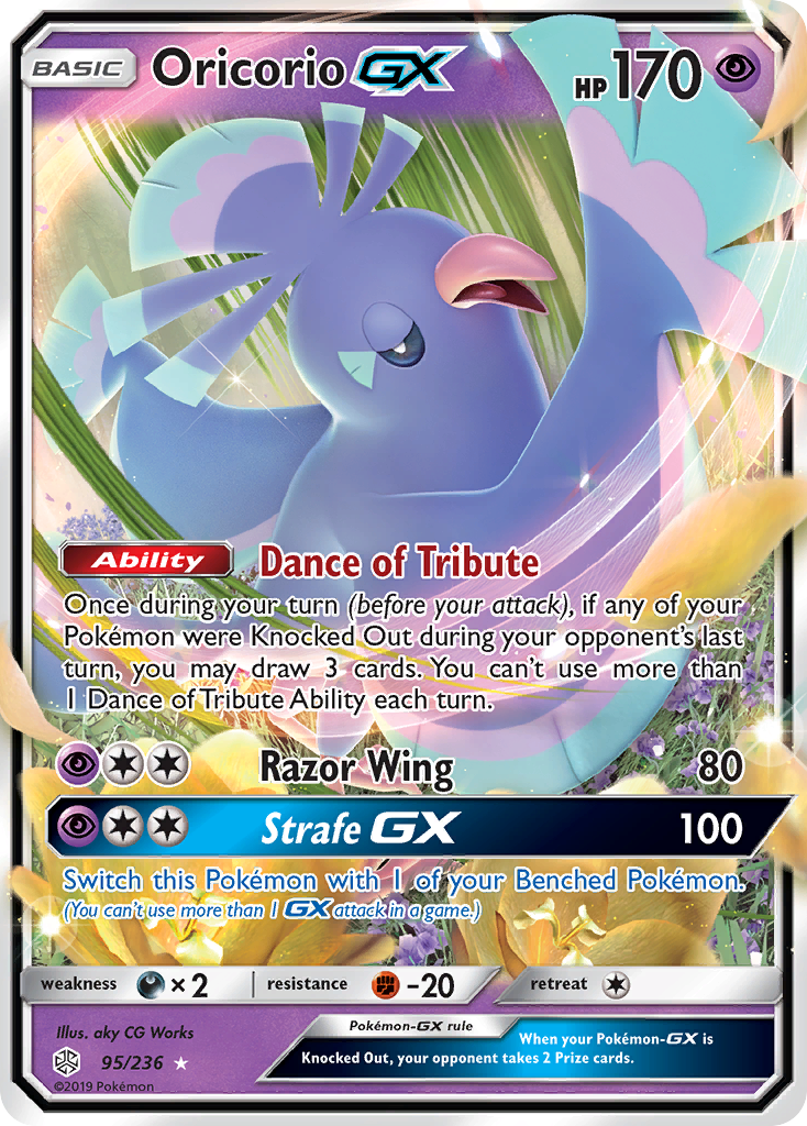Oricorio GX 095  - Holofoil - Ultra Rare