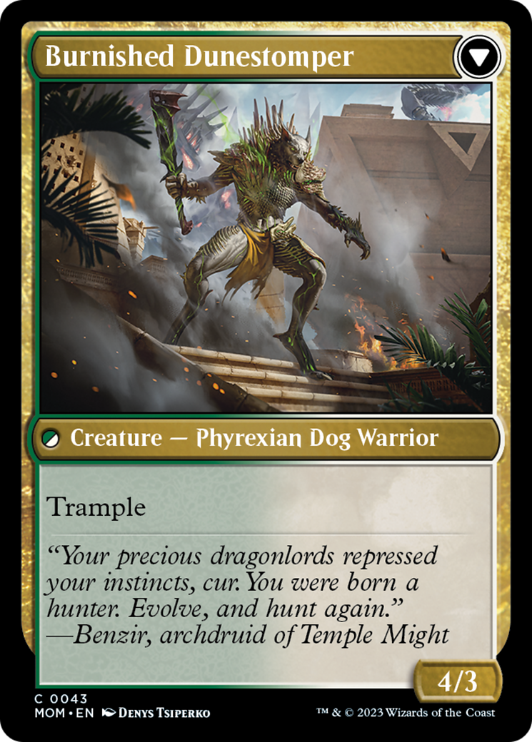 Tarkir Duneshaper // Brunished Dunestomper [Marche de la Machine] 