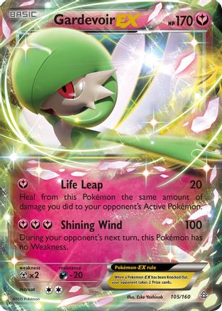 Gardevoir EX 105  - Holofoil - Ultra Rare