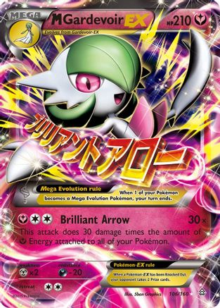 M Gardevoir EX 106  - Holofoil - Ultra Rare