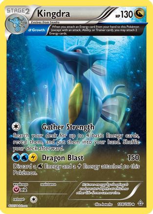 Kingdra (Alpha) 108  - Holofoil - Holo Rare