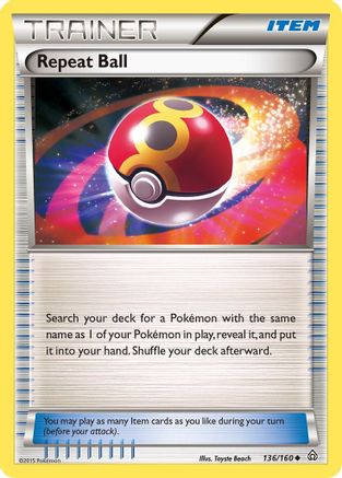 Repeat Ball 136  - Uncommon