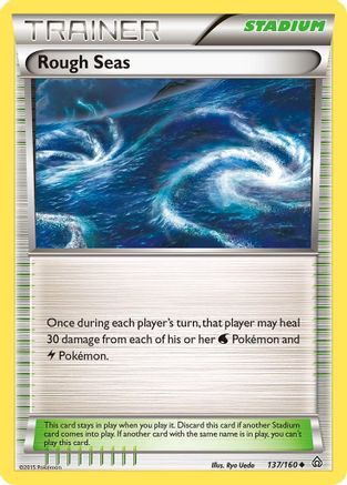 Rough Seas 137  - Uncommon