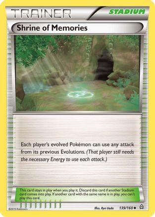 Shrine of Memories 139  - Uncommon