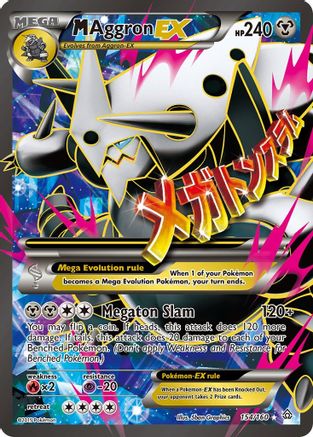 M Aggron EX (154 Full Art)/160  - Holofoil - Ultra Rare