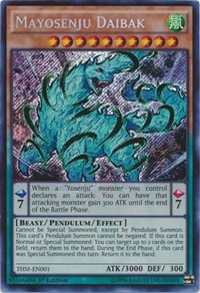 Mayosenju Daibak (THSF-EN001) - Secret Rare