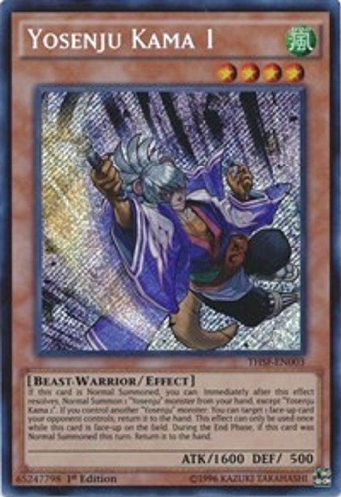 Yosenju Kama 1 [THSF-EN003] Secret Rare 