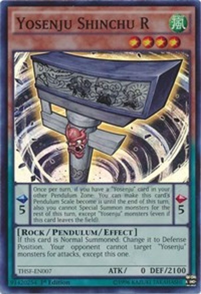 Yosenju Shinchu R [THSF-EN007] Super Rare 