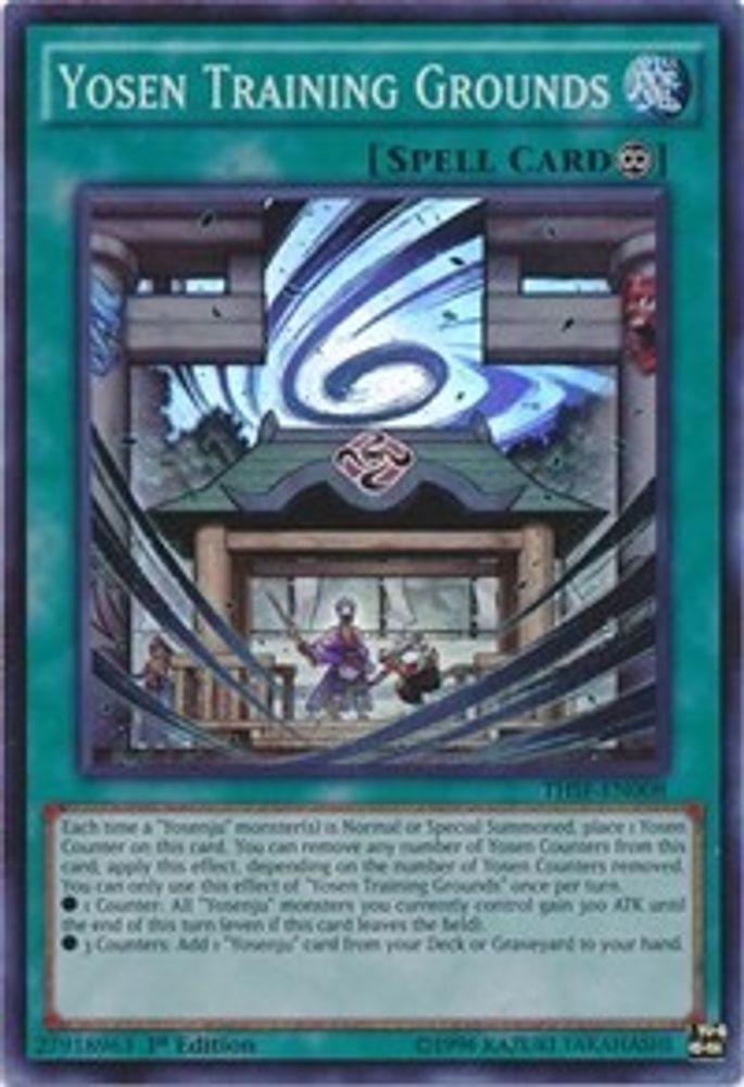 Yosen Training Grounds (THSF-EN008) - Super Rare