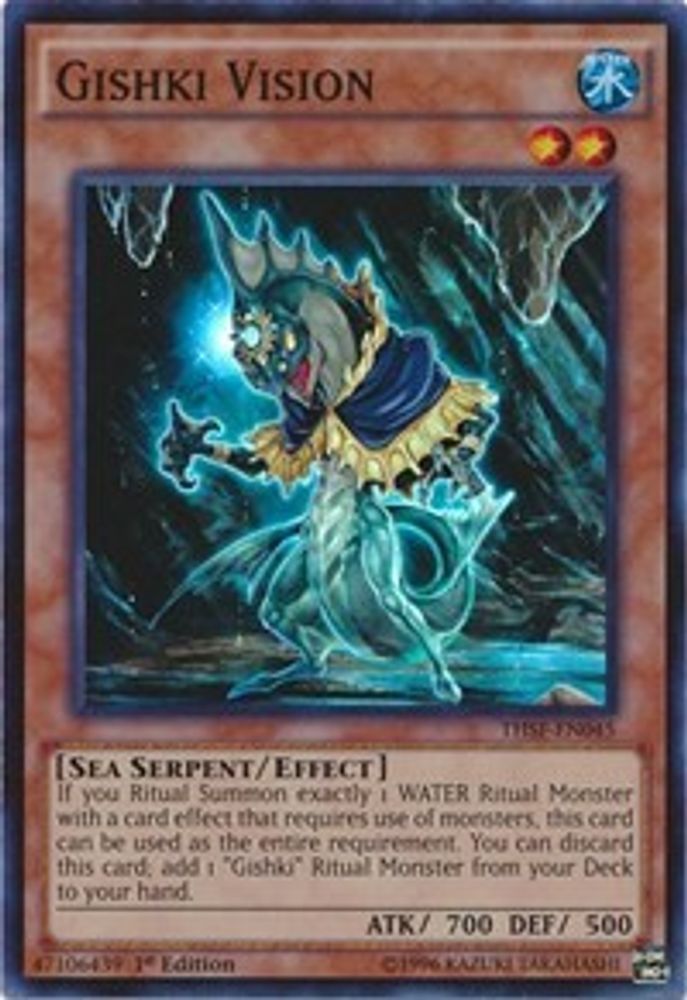 Gishki Vision (THSF-EN045) - Super Rare