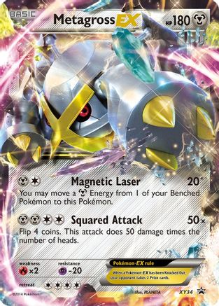 Metagross EX (Shiny) XY34  - Holofoil - Promo