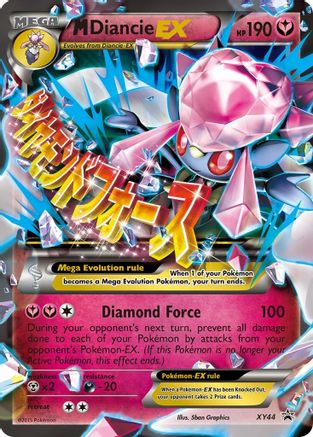 M Diancie EX XY44  - Holofoil - Promo