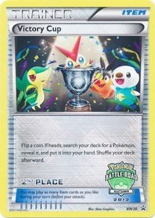 Victory Cup - BW30 (Battle Road Autumn 2012) [2nd Place]  - Holofoil - Promo