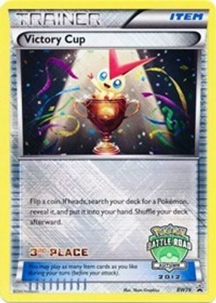 Victory Cup (BW29) (3e automne 2012) [Noir et blanc : Black Star Promos] 