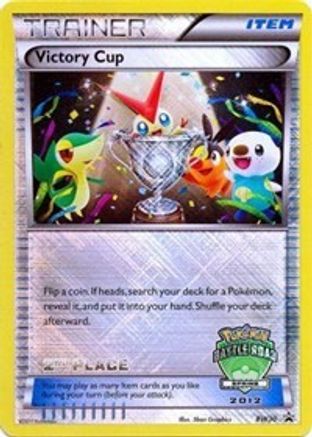 Victory Cup (BW30) (2e printemps 2012) [Noir et blanc : Black Star Promos] 