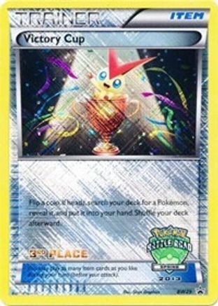 Victory Cup (BW29) (3e printemps 2013) [Noir et blanc : Black Star Promos] 
