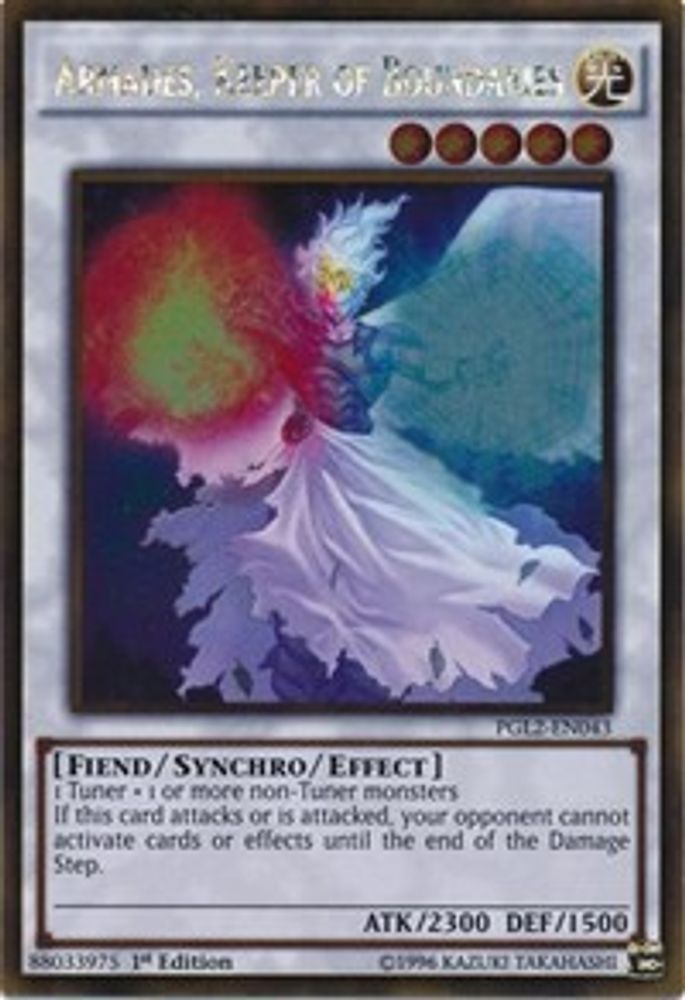 Armades, gardienne des frontières [PGL2-EN043] Or Rare 