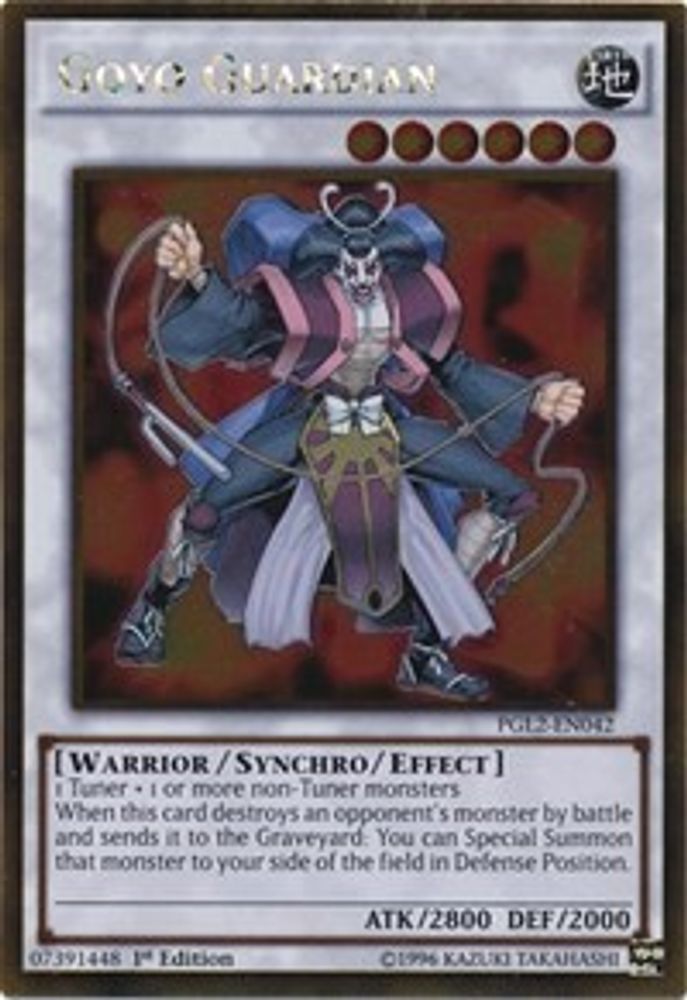 Goyo Guardian (PGL2-EN042) - Gold Rare