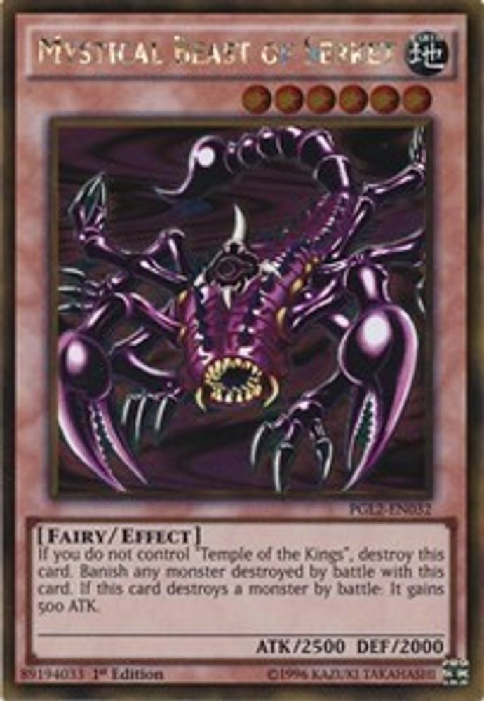 Mystical Beast of Serket (PGL2-EN032) - Gold Rare