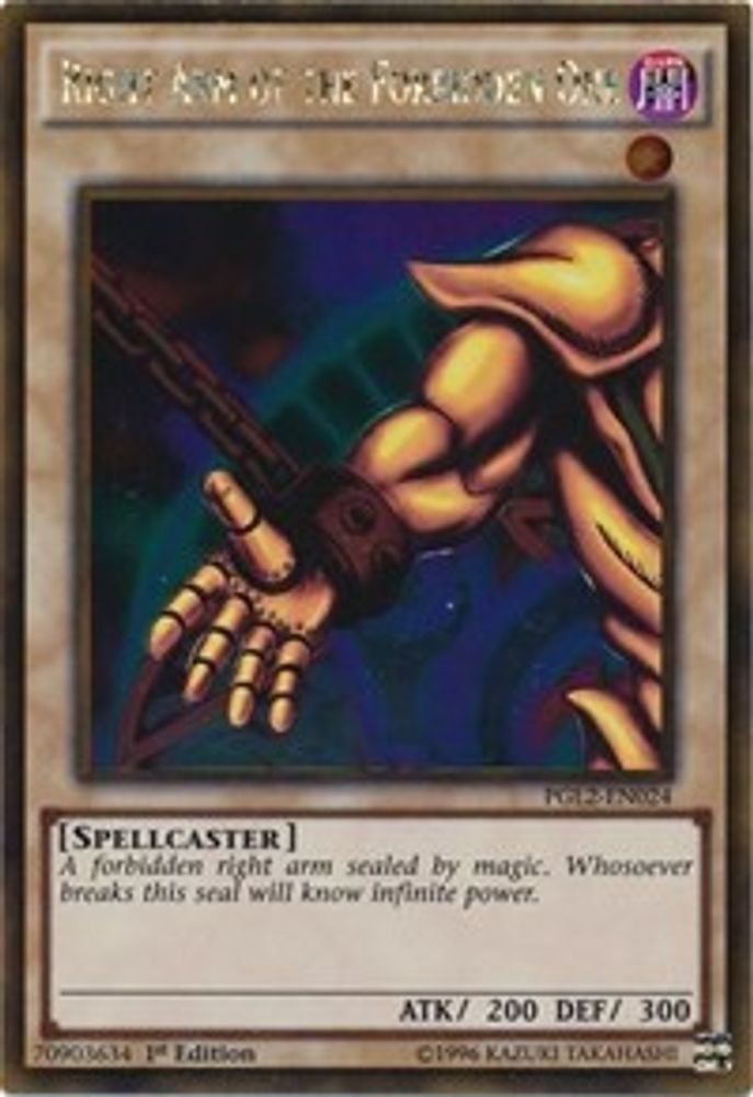 Right Arm of the Forbidden One (PGL2-EN024) - Gold Rare
