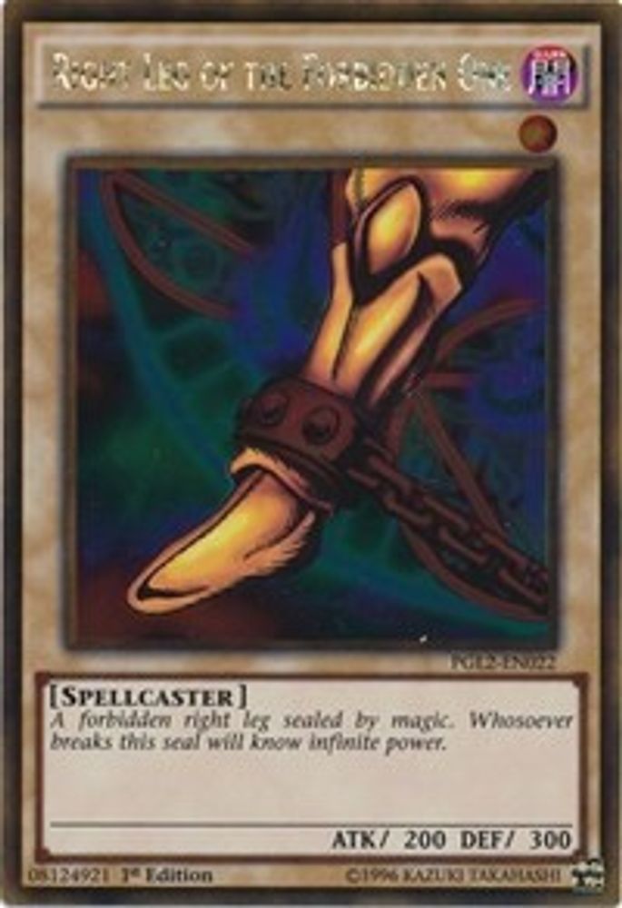 Right Leg of the Forbidden One (PGL2-EN022) - Gold Rare