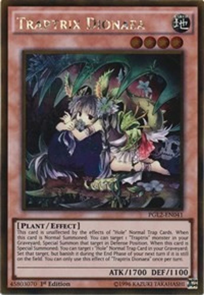 Traptrix Dionaea (PGL2-EN041) - Gold Rare