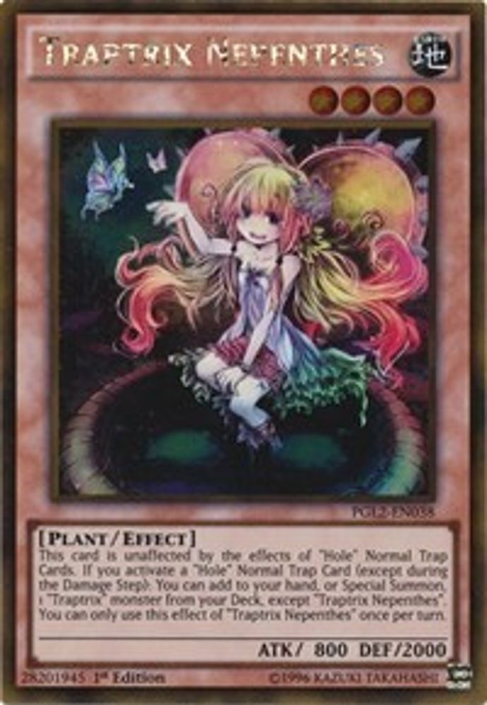 Traptrix Nepenthes (PGL2-EN038) - Gold Rare