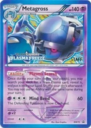 Metagross - BW75 (Team Plasma) (Prerelease) [Staff]  - Holofoil - Promo