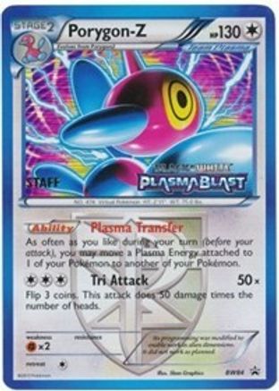 Porygon Z (BW84) (Team Plasma) (Promo avant-première du personnel) [Noir et blanc : Black Star Promos] 