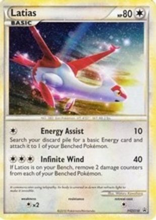 Latias - HGSS10 (Cracked Ice Holo)  - Holofoil - Promo