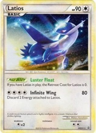 Latios - HGSS11 (Cracked Ice Holo)  - Holofoil - Promo
