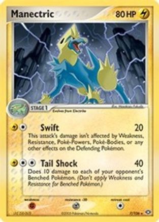 Manectric - 7/106/106  - Rare