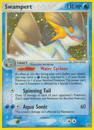 Swampert  - Holofoil - Holo Rare