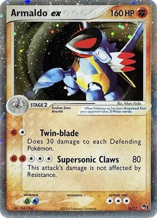 Armaldo ex (Holo)  - Holofoil - Ultra Rare