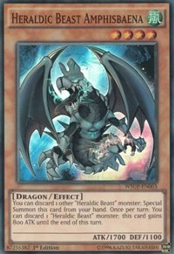 Heraldic Beast Amphisbaena (WSUP-EN003) - Super Rare