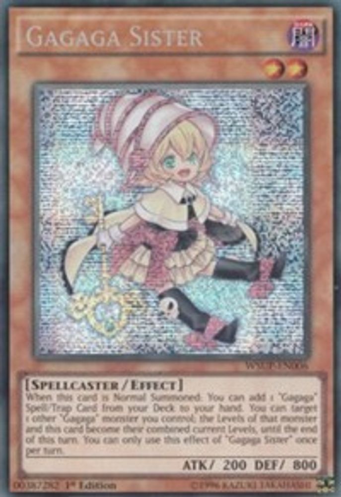 Gagaga Sister (WSUP-EN006) - Prismatic Secret Rare