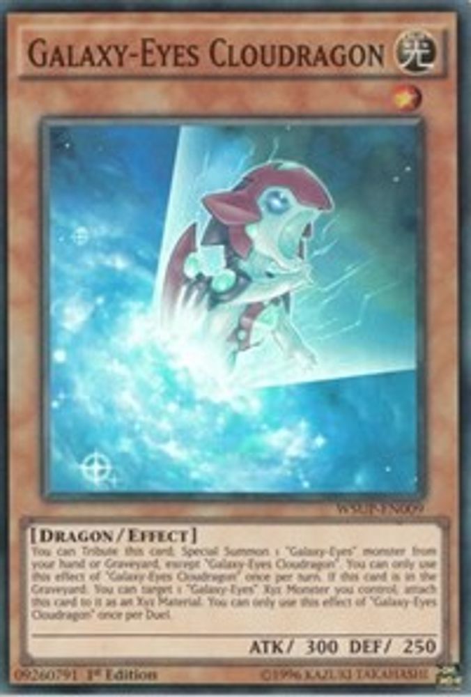 Galaxy-Eyes Cloudragon (WSUP-EN009) - Super Rare