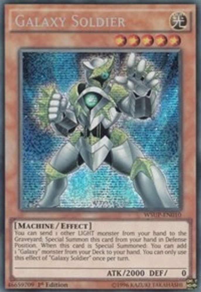 Galaxy Soldier (WSUP-EN010) - Prismatic Secret Rare
